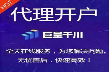 百度联盟推广案例：中小企业的网络营销秘诀