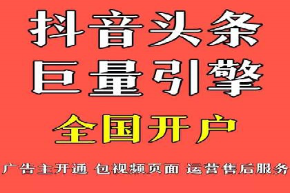 真实案例解析：SEM代运营托管公司的优势与挑战