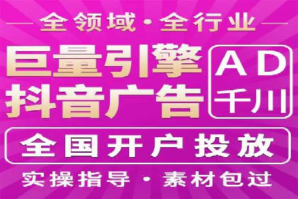 百度推广运营实战：中小企业如何突围