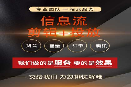 SEM竞价代运营公司案例创新解析